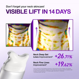 ANUA Collagen Retinol Refining Gua Sha Cream 80mL