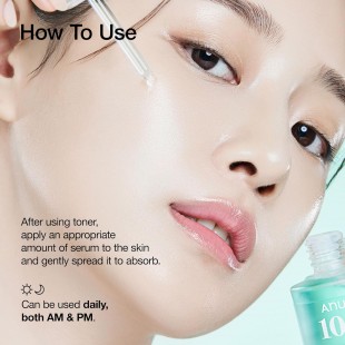 ANUA PDRN Hyaluronic Acid Capsule 100 Serum 30ml	ANUA