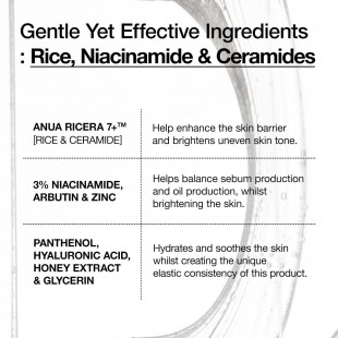 ANUA Rice 7 Ceramide Hydrating Barrier Serum 50ml