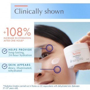 Avène Hydrance Aqua-Gel Hydrating 50mL
