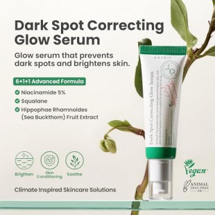 AXIS-Y Glass Skin Duo Set - Dark Spot Correcting Glow Serum & Vegan Collagen Eye Serum