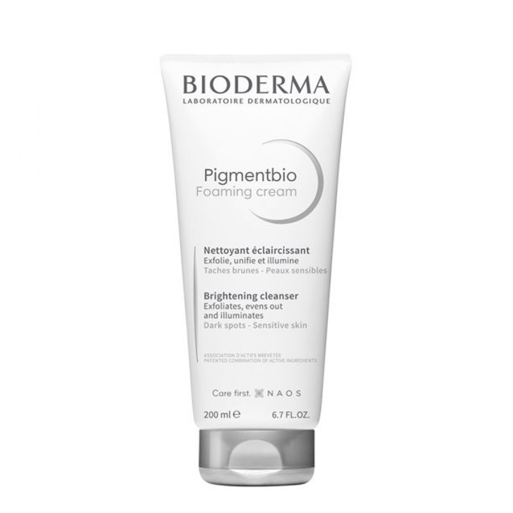Bioderma Pigmentbio Sensitive Areas 75mL