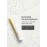 CELIMAX Pore+Dark Spot Brightening Cream 35mL
