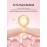 CELIMAX The Vita-A Retinol Shot Tightening Serum 30mL