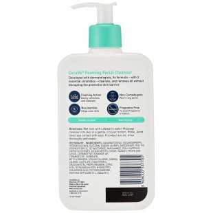 CeraVe Foaming Facial Cleanser for Normal to Oily Skin ﻿﻿473mL