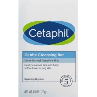 CETAPHIL Gentle Cleansing Bar