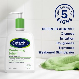 Cetaphil Hydrating Moisturizing Lotion 20 floz