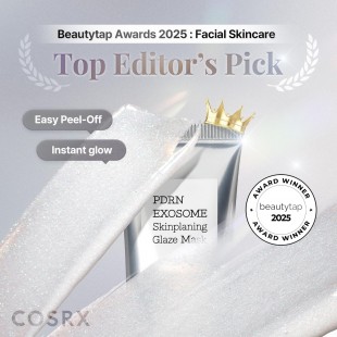 COSRX PDRN EXOSOME Glaze Wrapping Mask with SALMON DNA PDRN 50mL