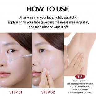 Dr.Melaxin Peel Shot Glow White Rice Peeling Ampoule 80mL