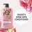 Herbal Essences Rose Hips Smooth Conditioner 29.2 fl oz