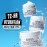 KIEHL'S Ultra Facial Cream with Squalane 28mL