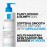 La Roche-Posay Lipikar Urea 10% Roughness Smoothing Lotion 400mL