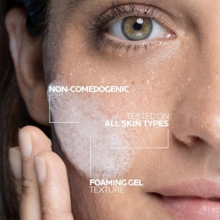 La Roche-Posay Vitamin C Brightening Face Wash 200ml