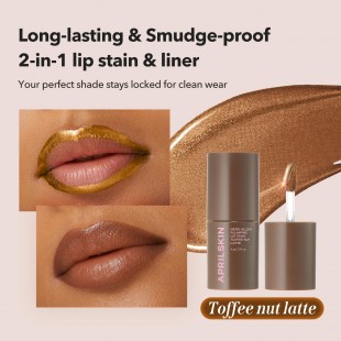 APRILSKIN Hero All Day Plumping Lip Stain Toffee Nut Latte by MEDICUBE 4gr