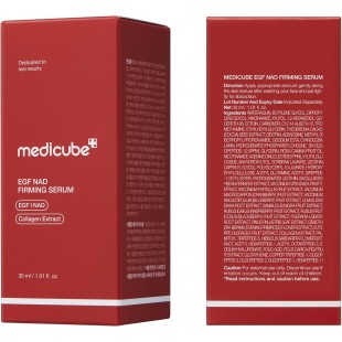 MEDICUBE NAD EGF Firming Serum 30ml