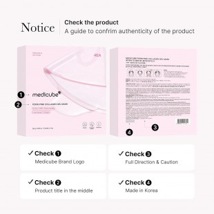 MEDICUBE PDRN Pink Collagen Gel Mask