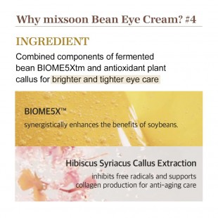 MIXSOON Bean Eye Cream 20ml