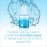 Neutrogena Hydro Boost Hyaluronic Acid Serum 17% Hyd Complex