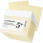 Numbuzin No.5 Glutathione Vitamin Concentrated Toner Pads