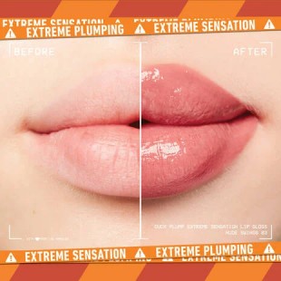 NYX PROFESSIONAL MAKEUP Duck Plump High Pigment Plumping Lip Gloss - 03 NUDE SWINGS