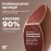 Real Techniques Makeupsaver Sponge, Makeup Blender Sponge For Liquid & Cream Formulations, Mimics Finger Application & Reduces Makeup Waste, 1 Count