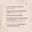Sesderma Azelac RU Serum 1floz