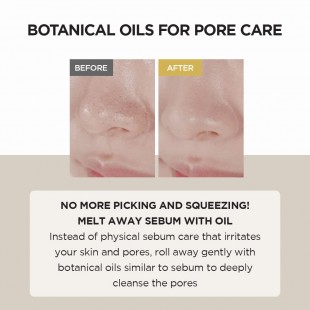 SKIN1004 Madagascar Centella Light Cleansing Oil 200ml