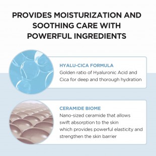 SKIN1004 Madagascar Centella Hyalu-cica Moisture Cream 75ml