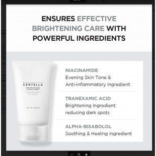 SKIN1004 Madagascar Centella Tone Brightening Capsule Cream 75ml