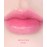 TOCOBO Glass Tinted Lip Balm 012 BETTER PINK 3.5gr
