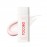 TOCOBO Vita Tone Up Sun Cream SPF50+ PA++++ 50mL