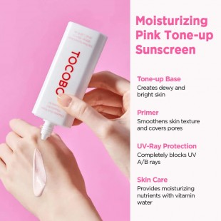 TOCOBO Vita Tone Up Sun Cream SPF50+ PA++++ 50mL